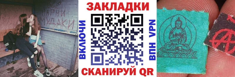 Купить МАРИХУАНА  Меф  А ПВП  ГАШИШ  Микунь