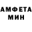 Метадон кристалл Killinfl E_E