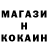 Кетамин VHQ Birjan Anarbai
