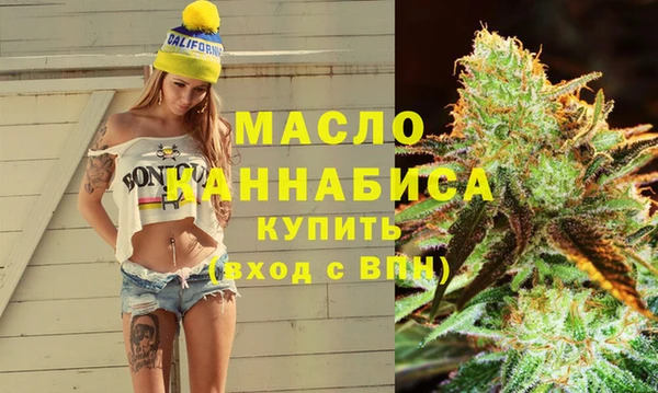 прущая мука Елизово