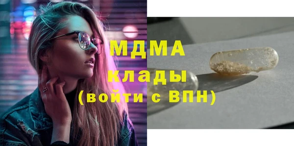 прущая мука Елизово