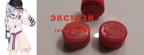 прущая мука Елизово