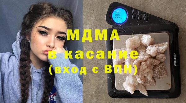 прущая мука Елизово