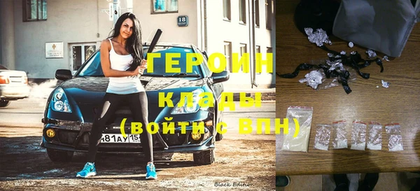 прущая мука Елизово