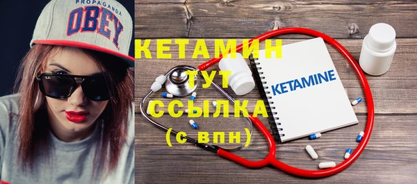 прущая мука Елизово