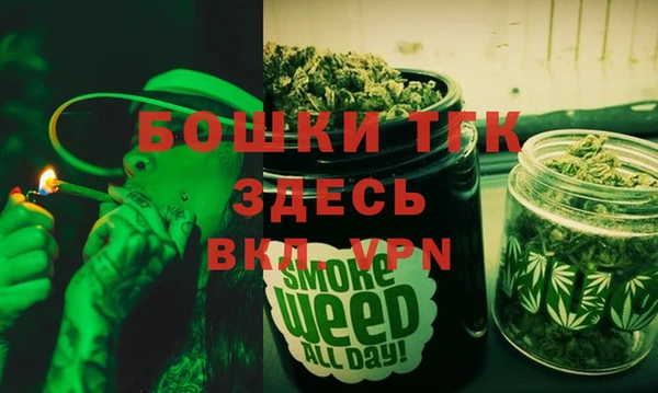 мяу мяу мука Заволжье
