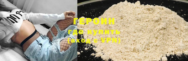 Альфа ПВП Заволжск