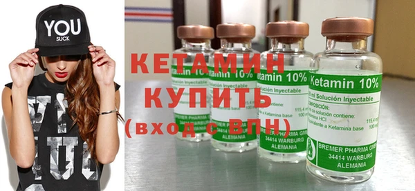 прущая мука Елизово