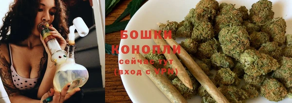 наркотики Ельня