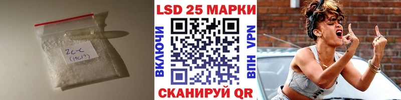 ЛСД экстази ecstasy  Купить  Микунь 