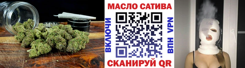 ТГК вейп с тгк Купить где Микунь