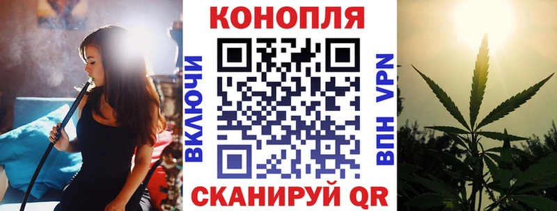 Бошки марихуана AK-47  Купить  Микунь 
